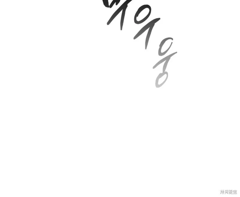 第61话 第82页