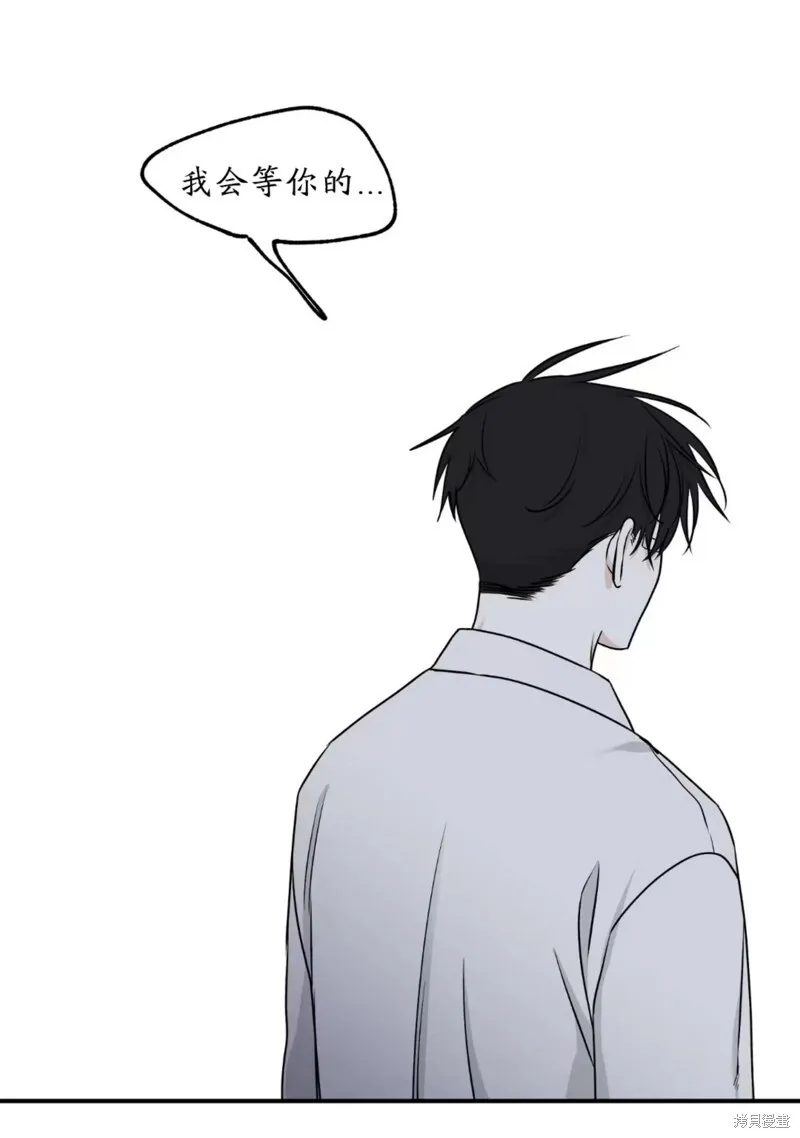 第61话 第83页
