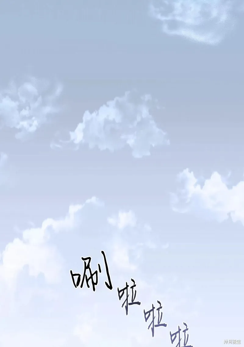 第62话 第34页