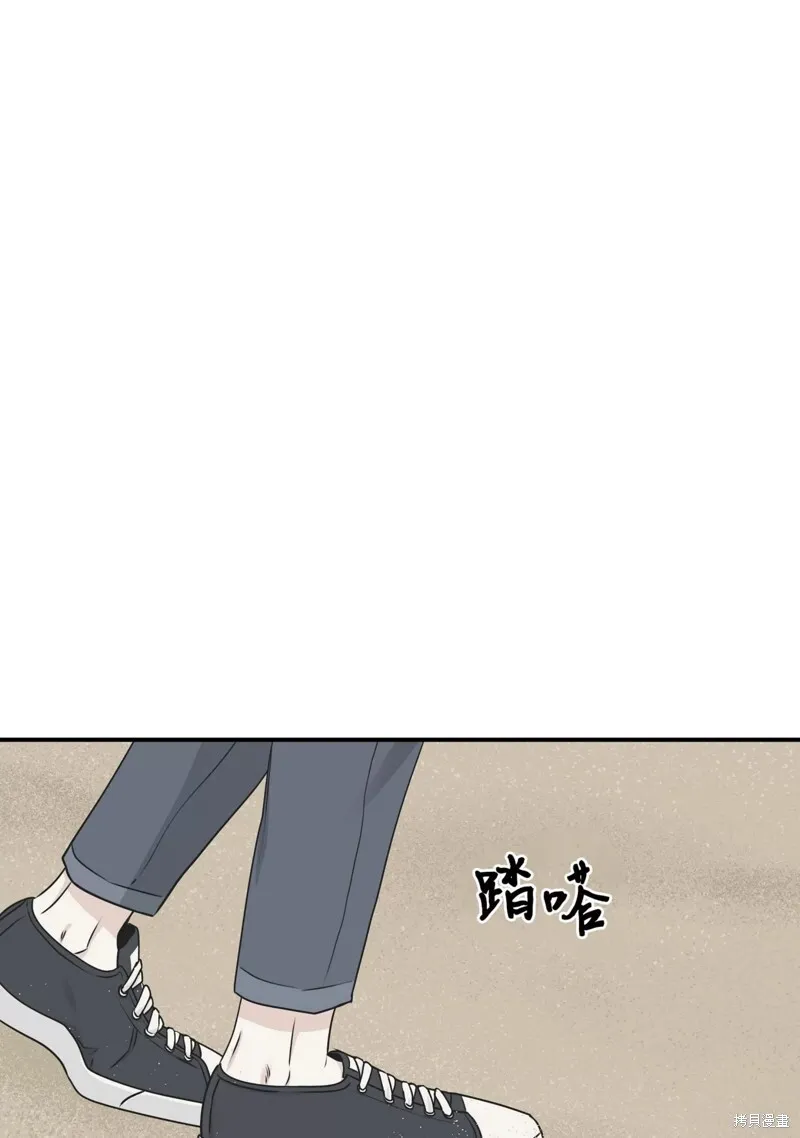 第62话 第36页