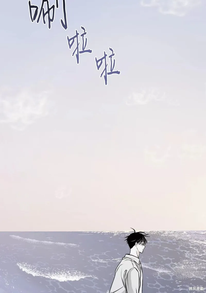 第62话 第39页