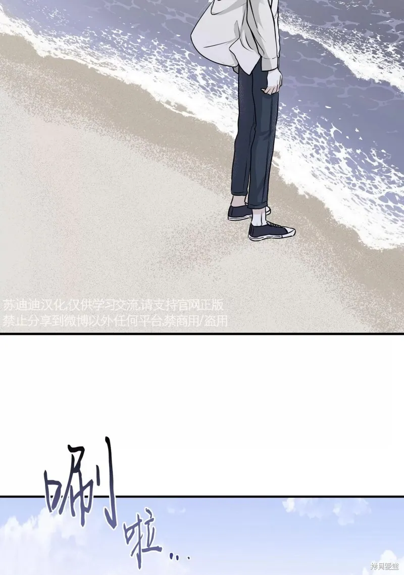 第62话 第40页