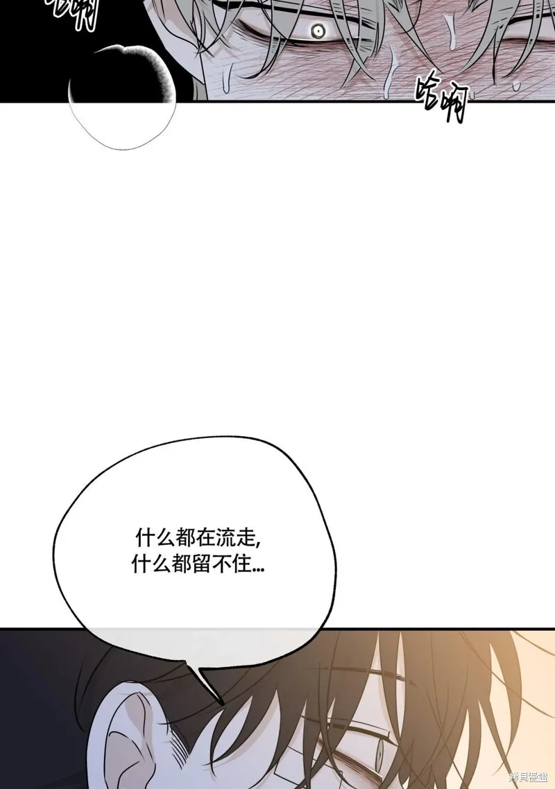 第62话 第55页