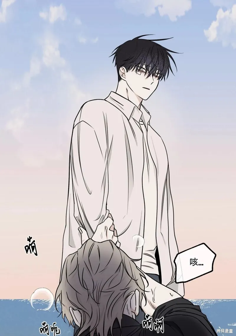 第62话 第65页