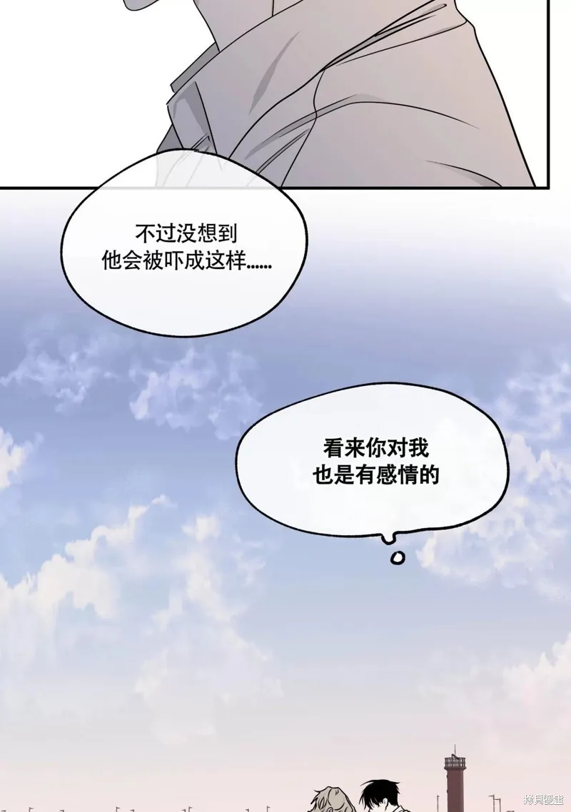 第62话 第85页