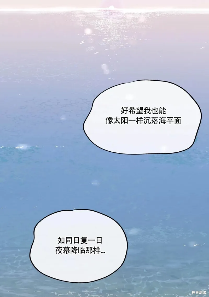 第62话 第89页