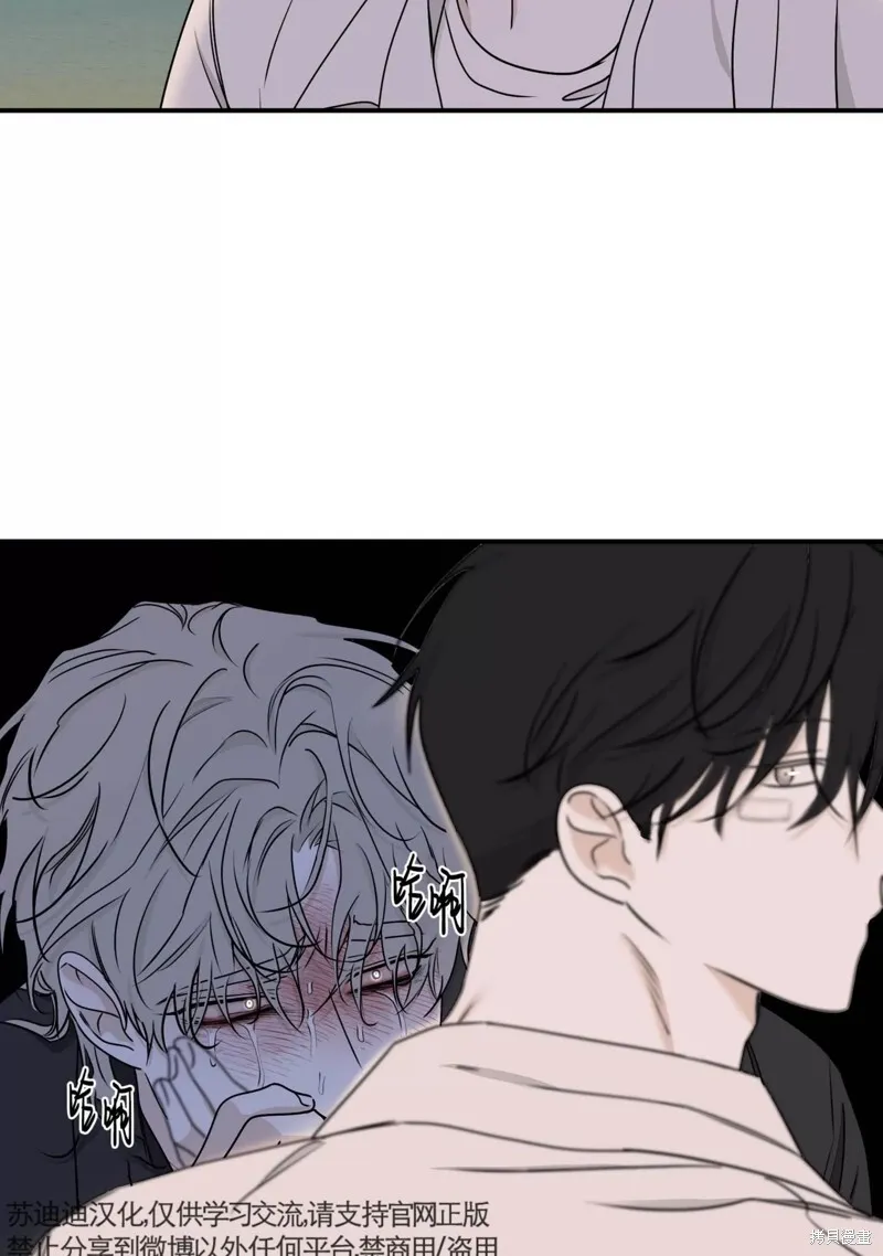 第62话 第92页