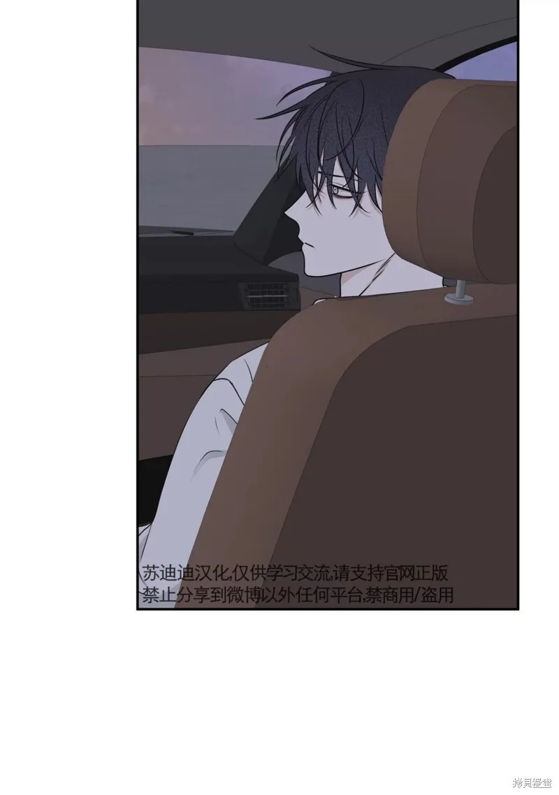 第62话 第105页