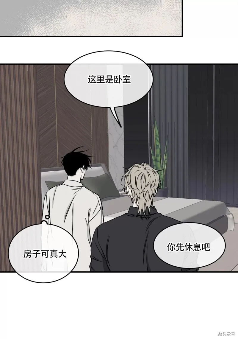 第62话 第128页