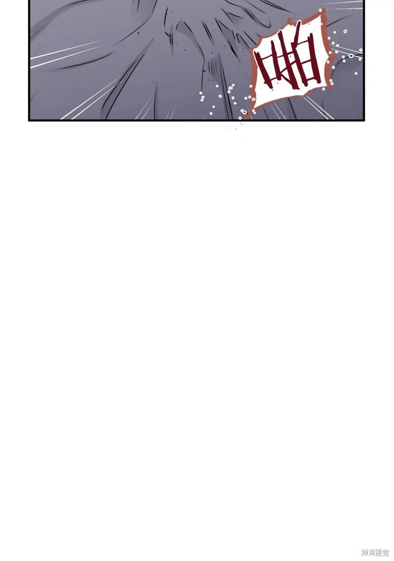 第62话 第137页