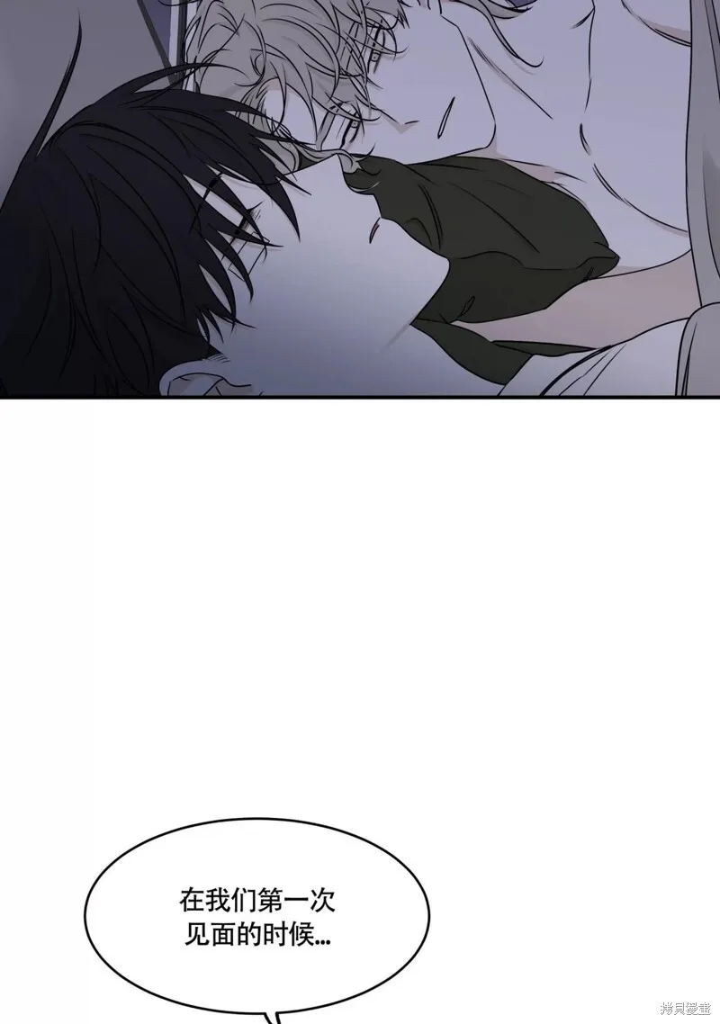 第62话 第139页