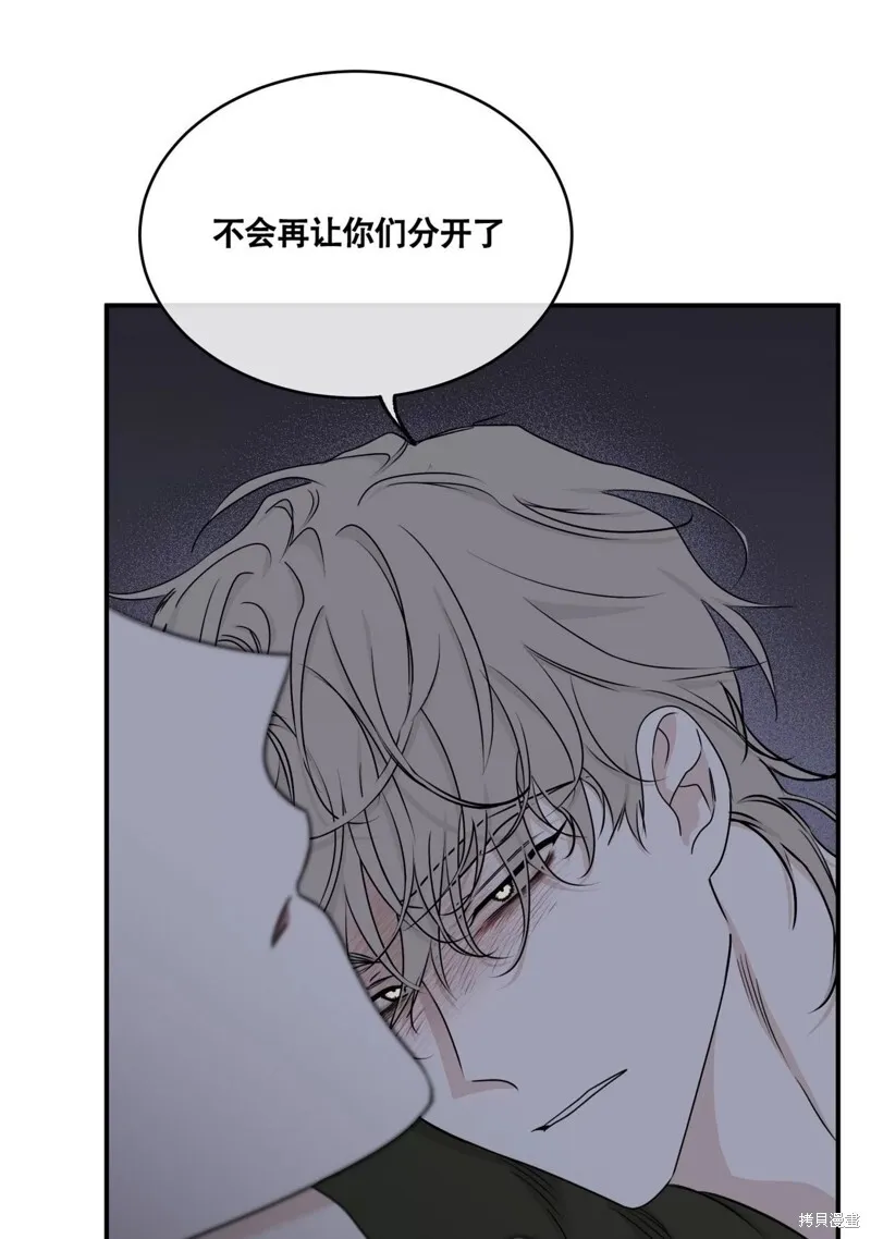第62话 第147页