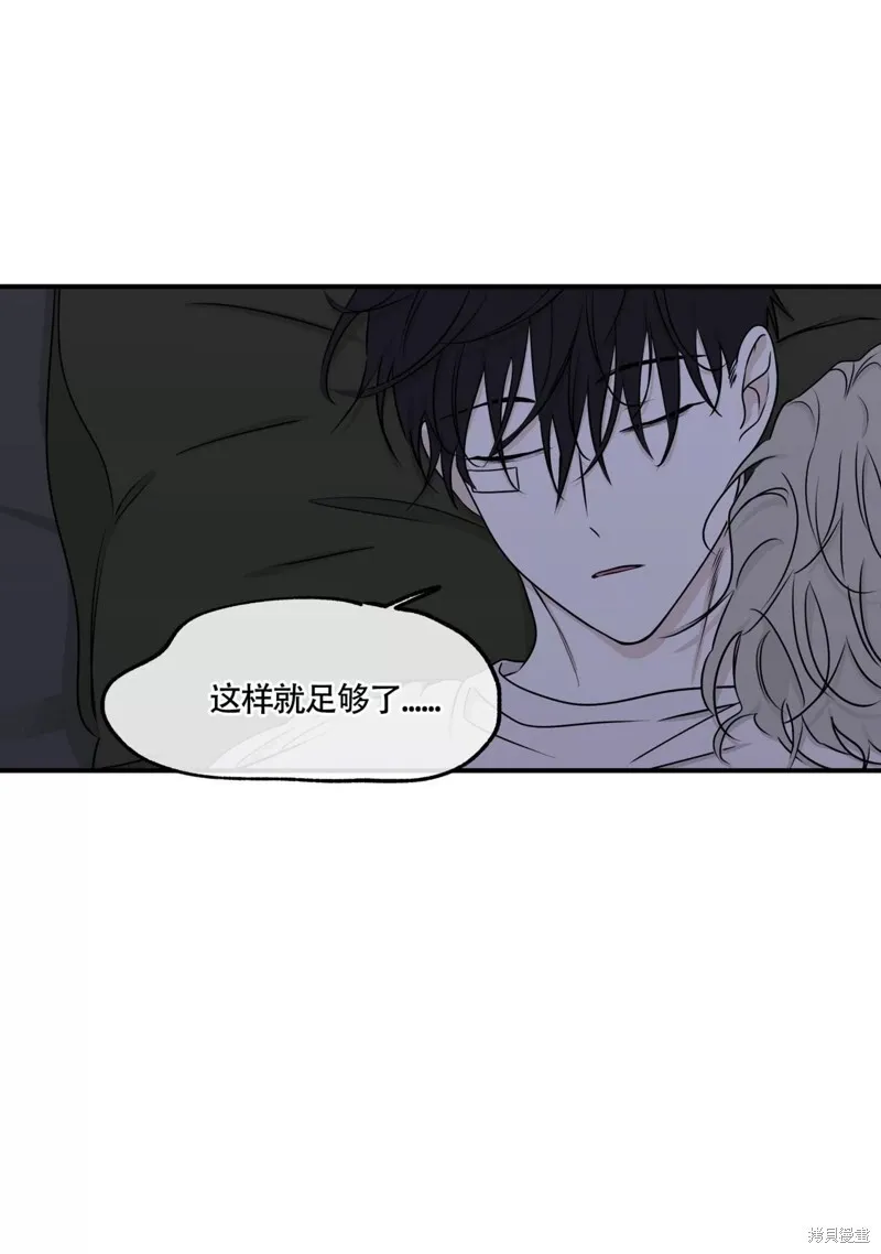 第62话 第150页