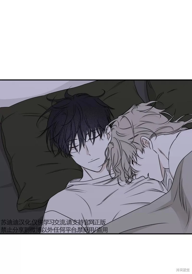 第62话 第152页