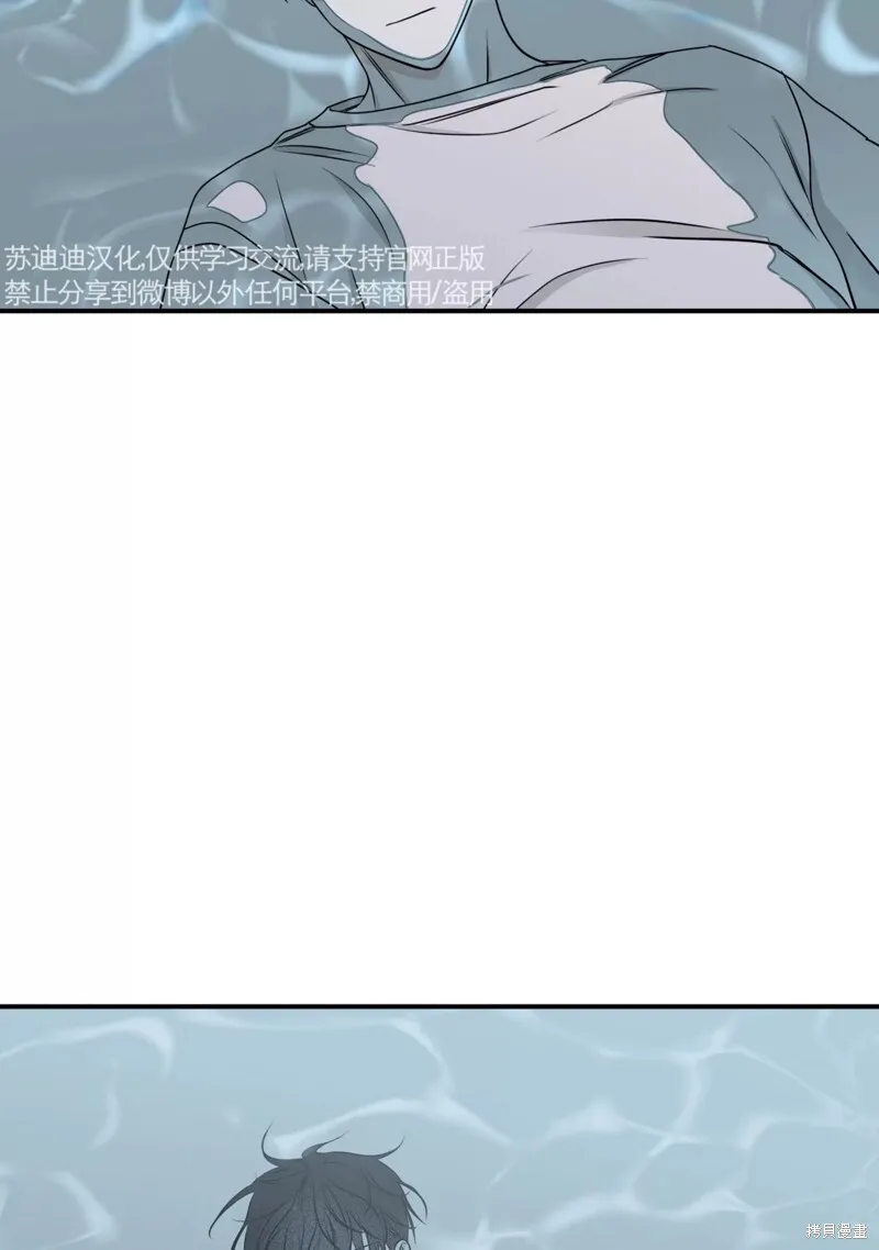 第62话 第155页