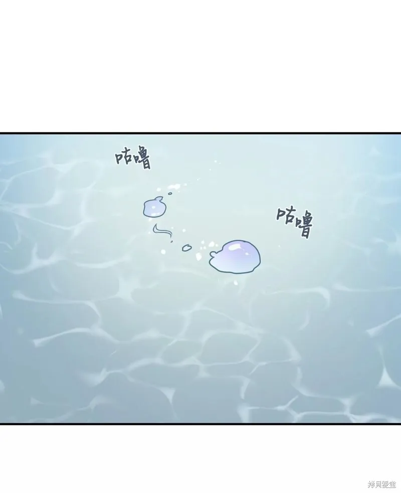 第62话 第160页