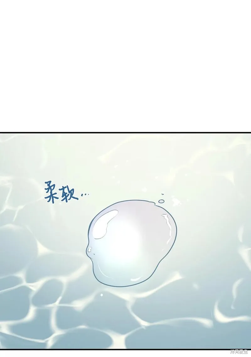 第62话 第161页