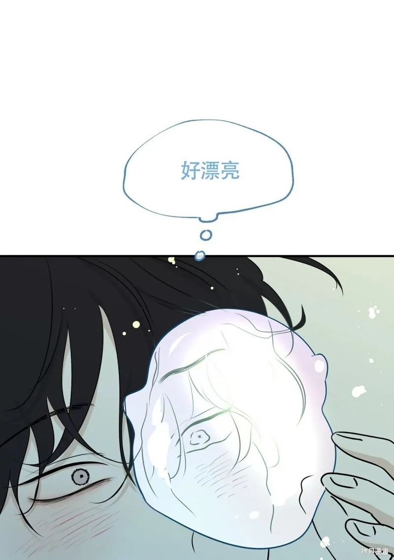 第62话 第162页