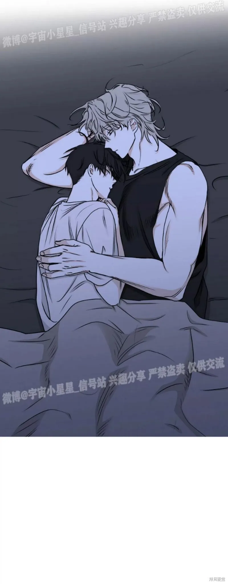 第63话 第1页