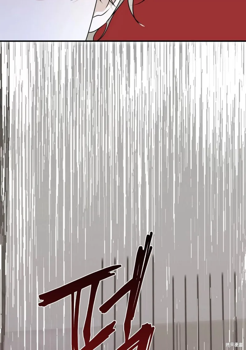 第64话 第7页