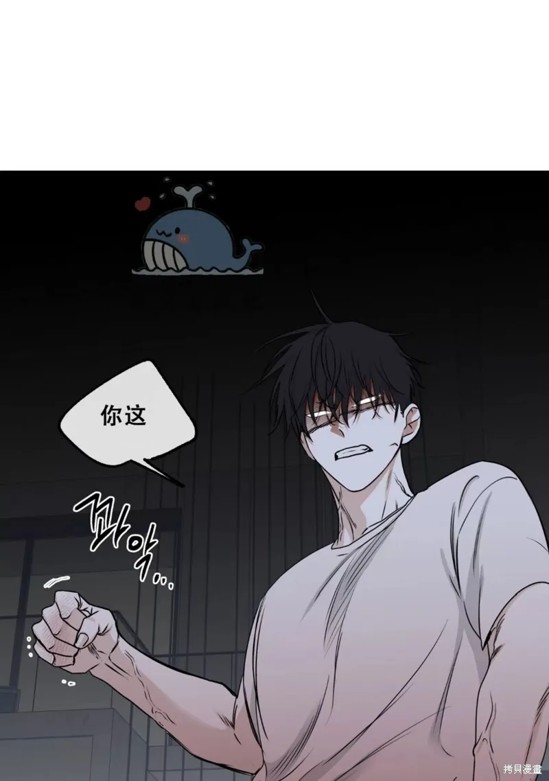第64话 第15页