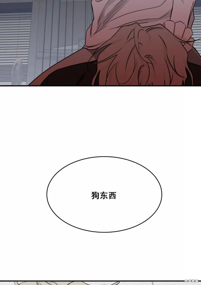 第64话 第16页