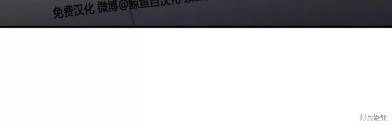 第64话 第21页