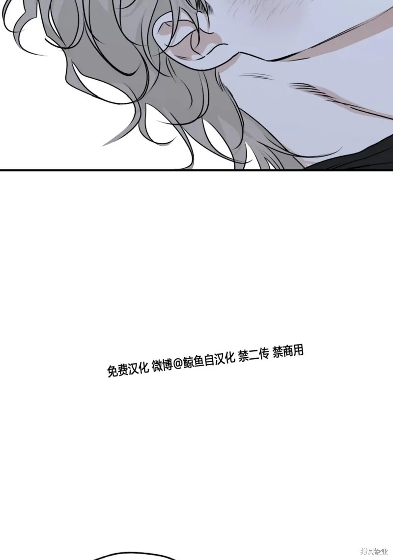 第64话 第25页