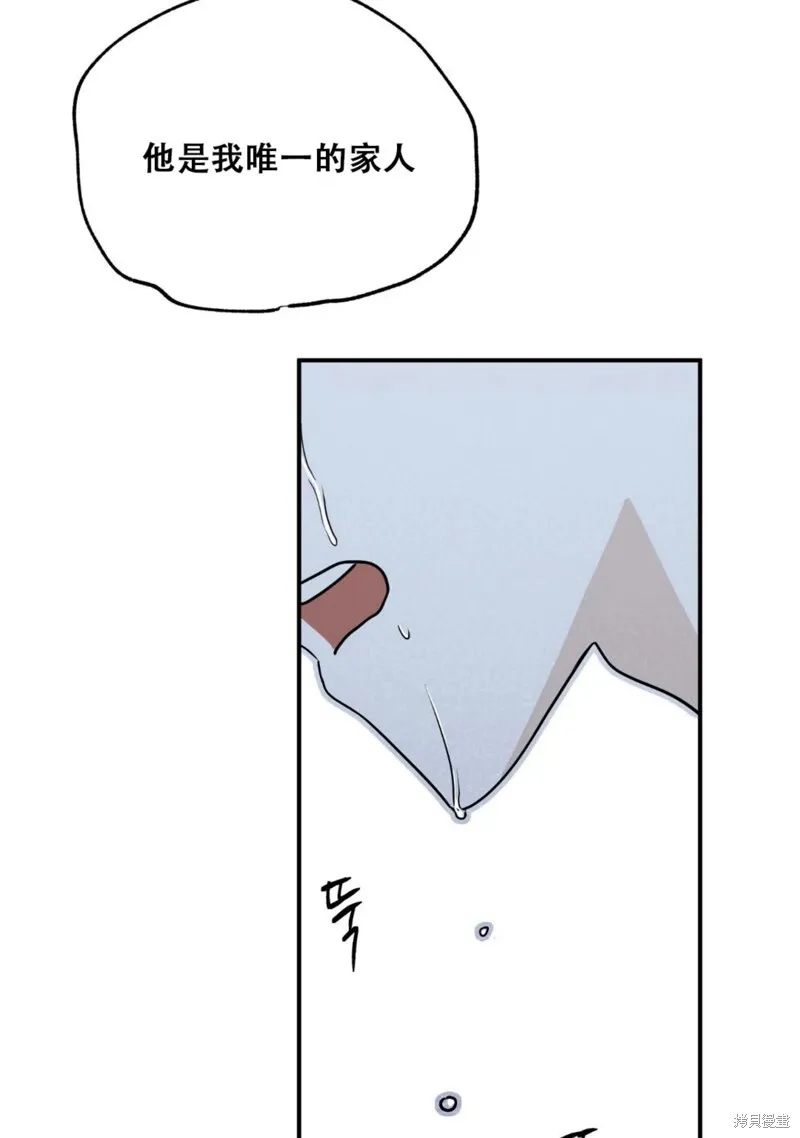 第64话 第26页
