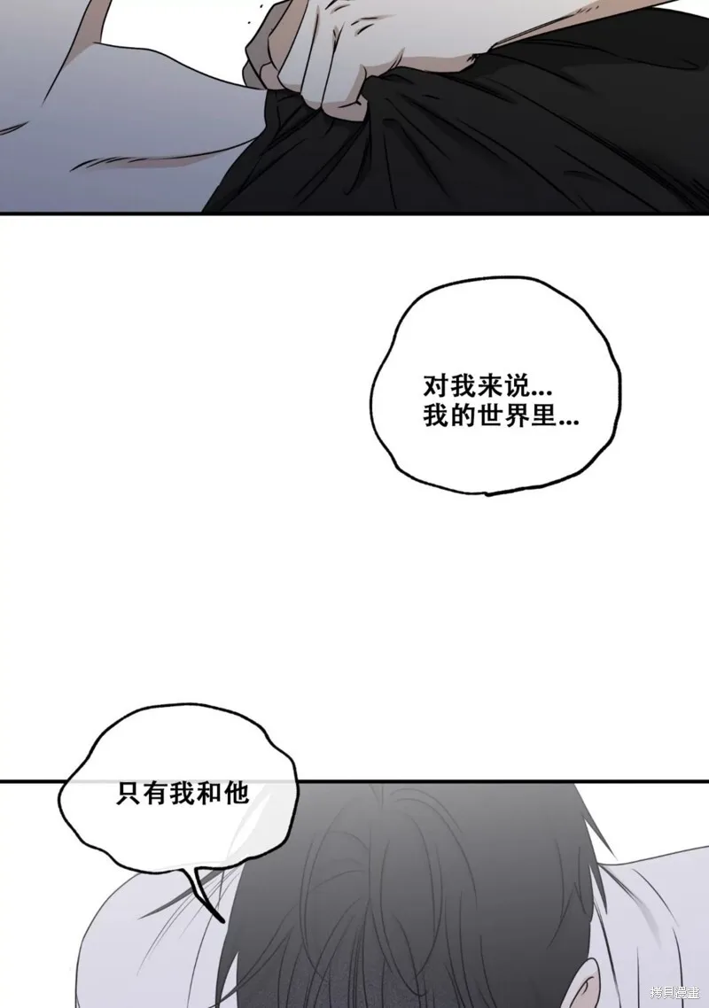 第64话 第31页