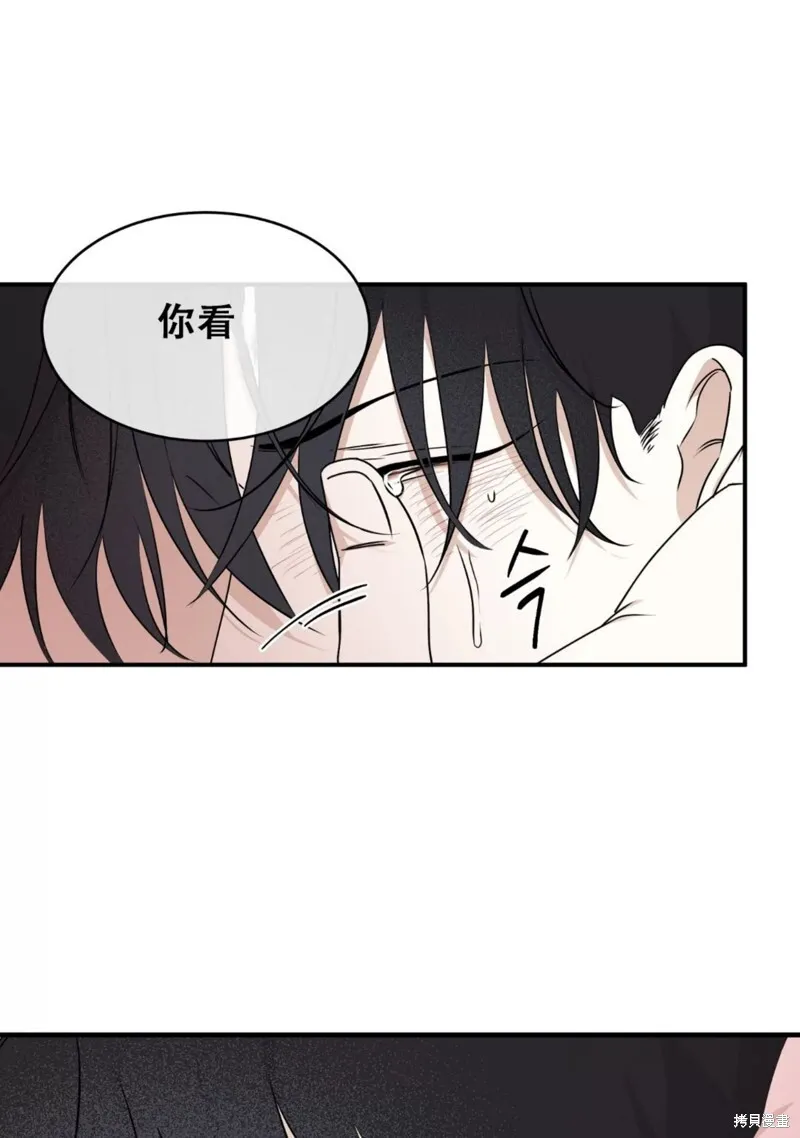 第64话 第36页