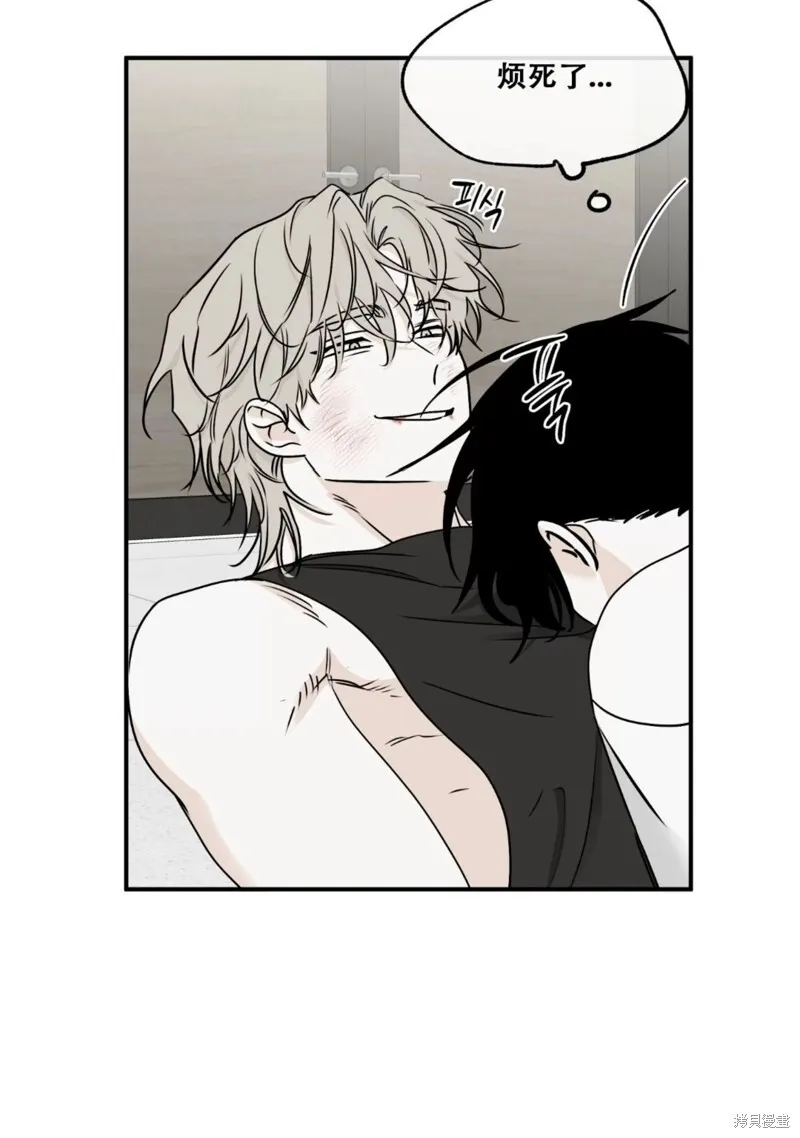 第64话 第39页