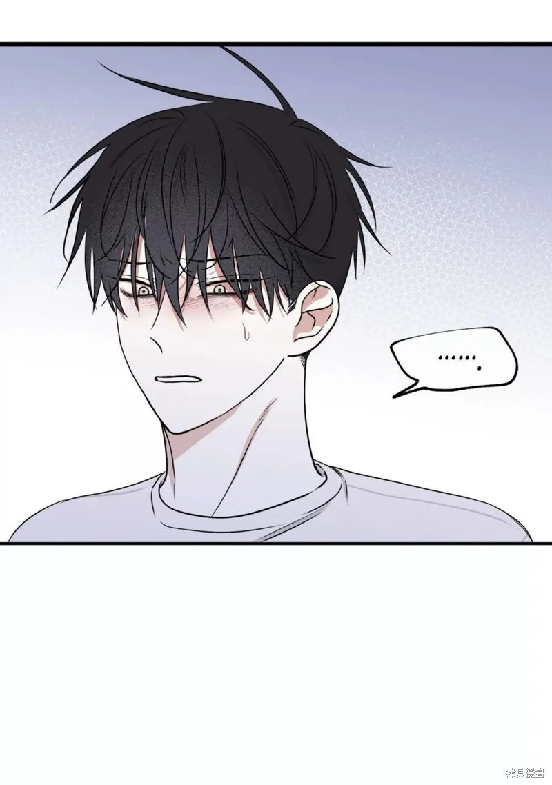 第64话 第53页