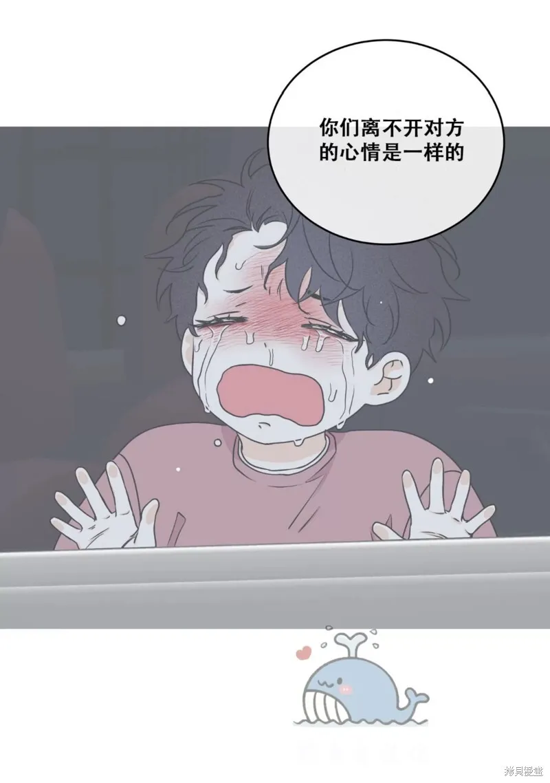 第64话 第59页