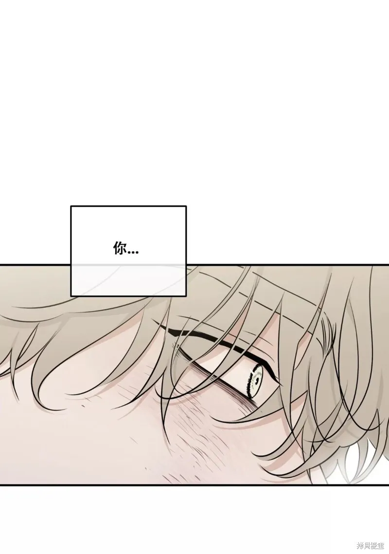第64话 第77页