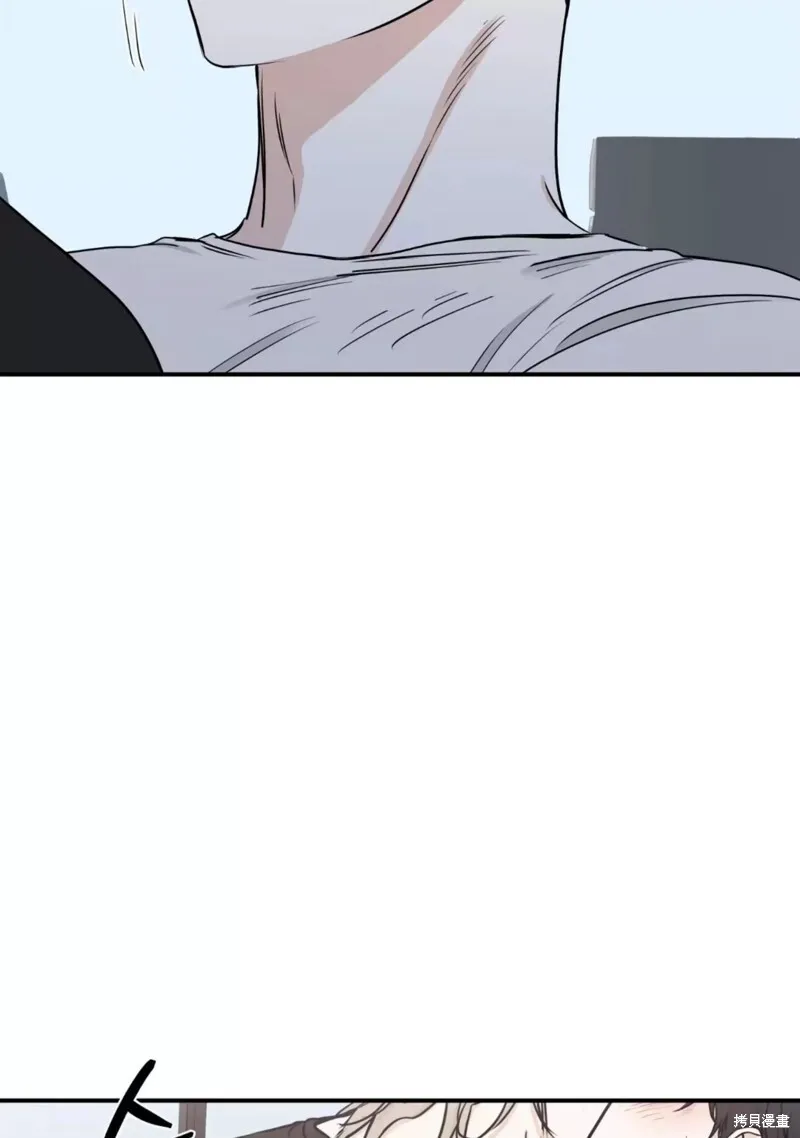 第64话 第87页