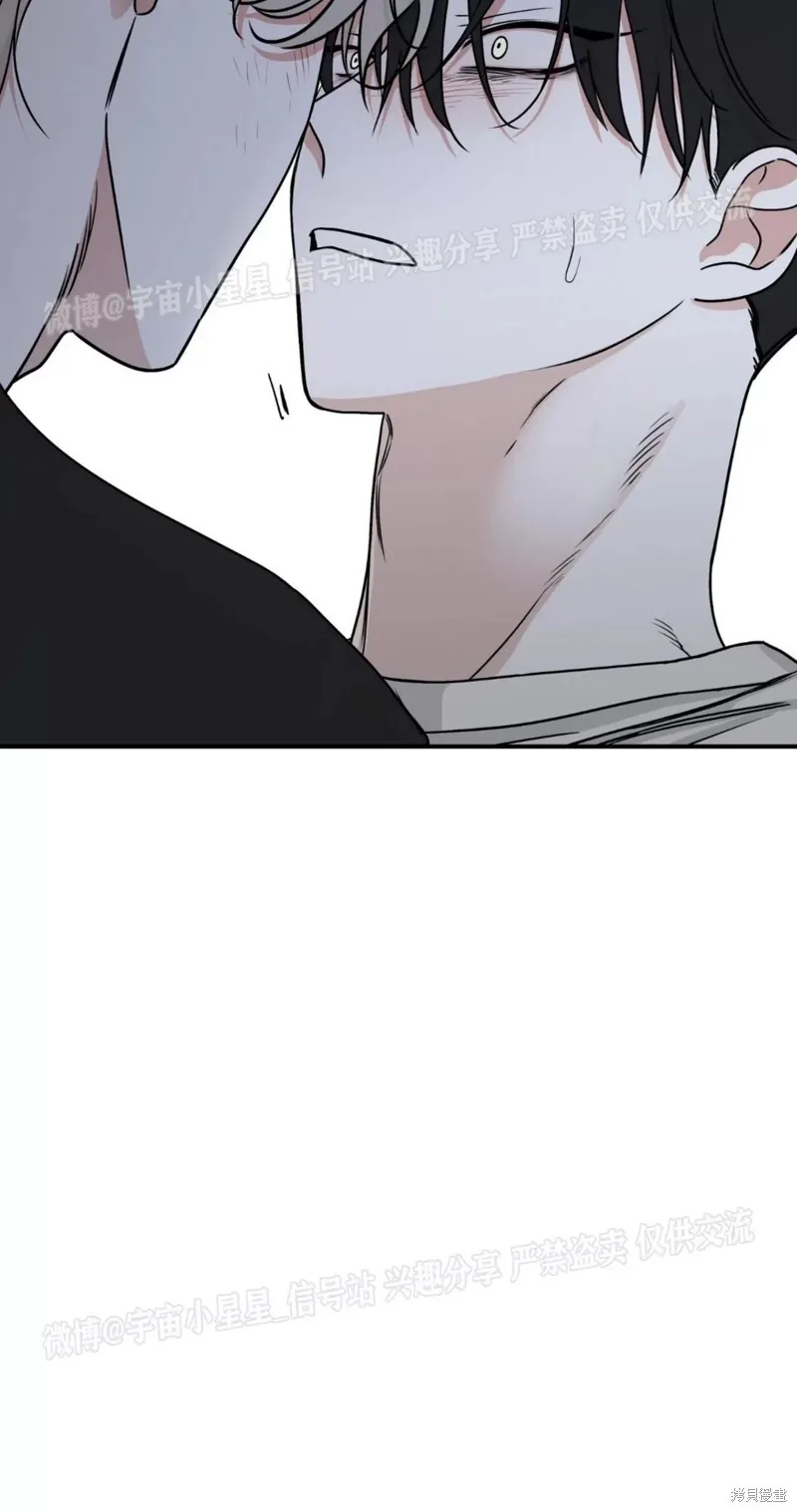 第64话 第90页