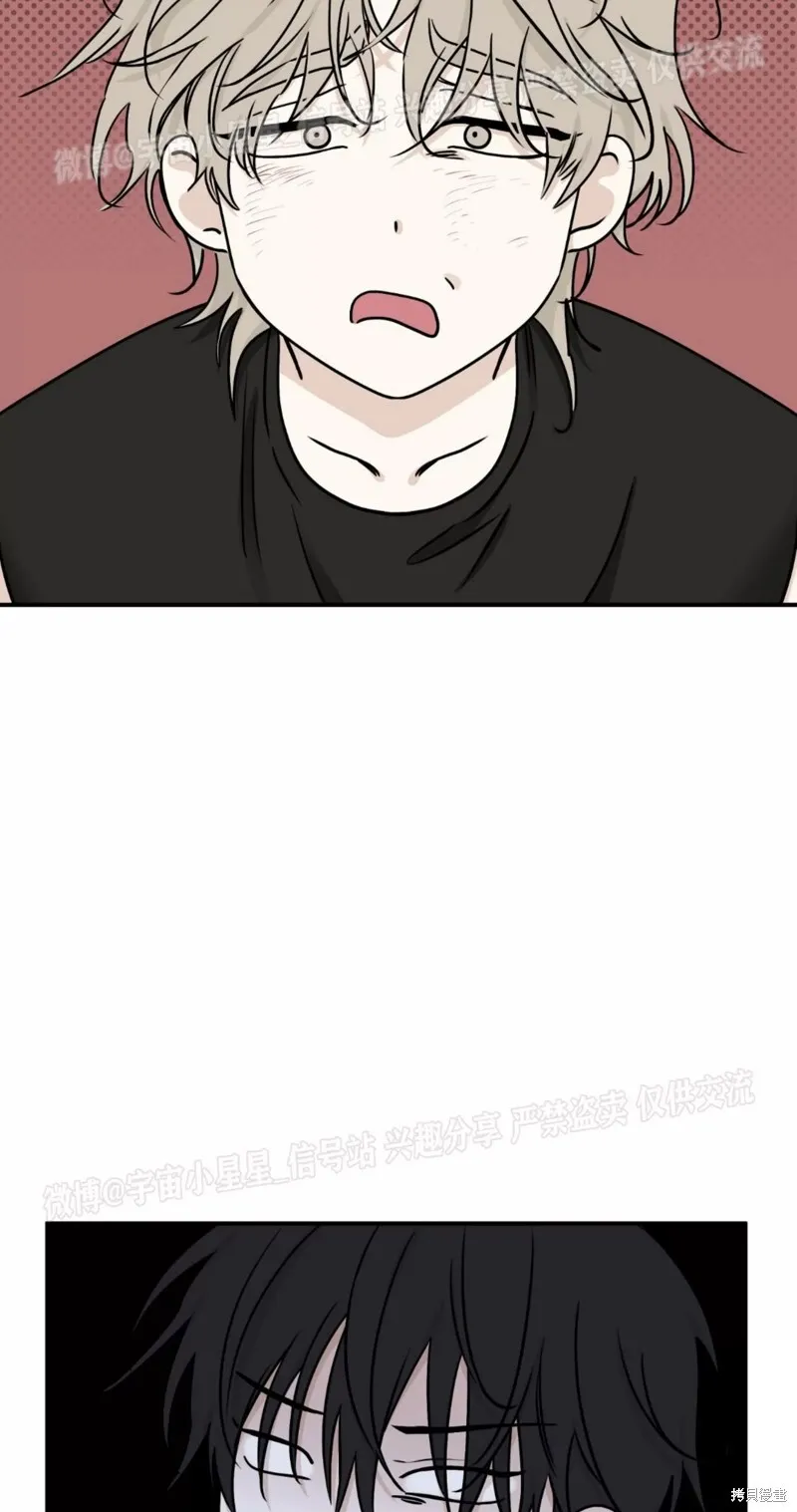 第65话 第5页