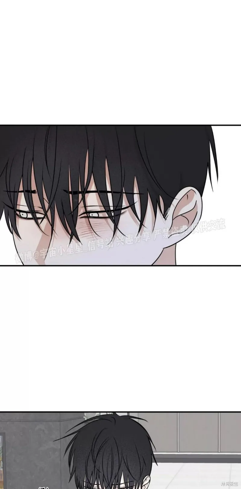 第65话 第19页
