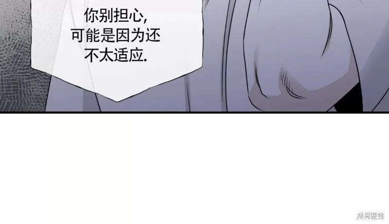 第65话 第28页