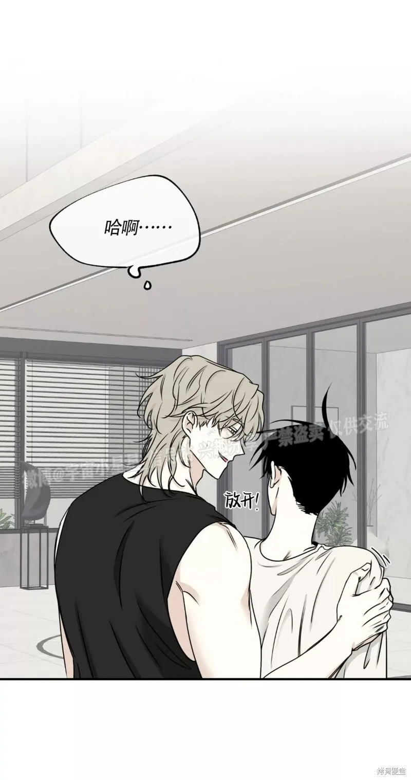 第65话 第36页