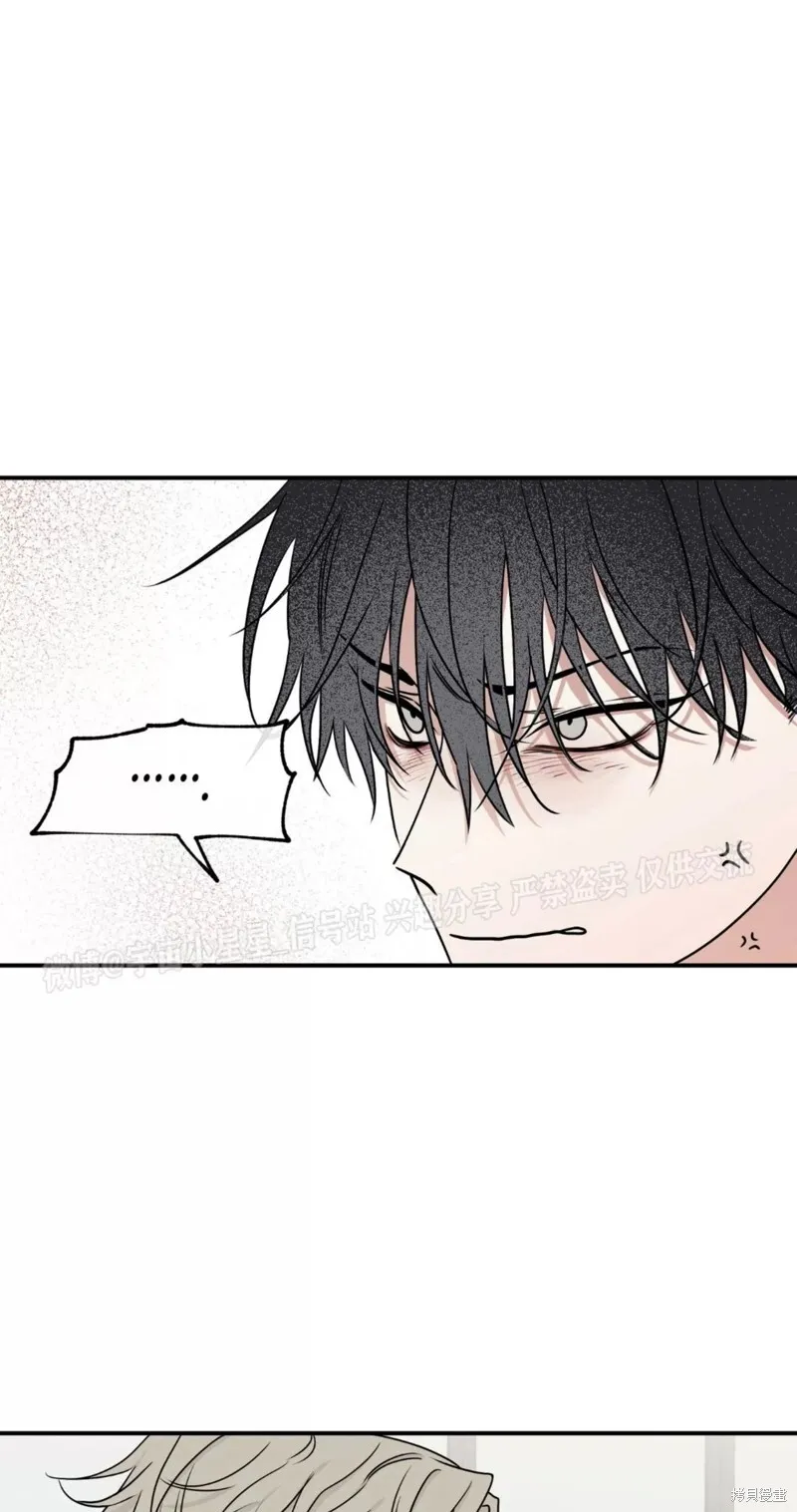 第65话 第55页