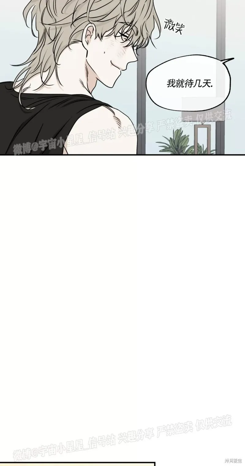 第65话 第56页