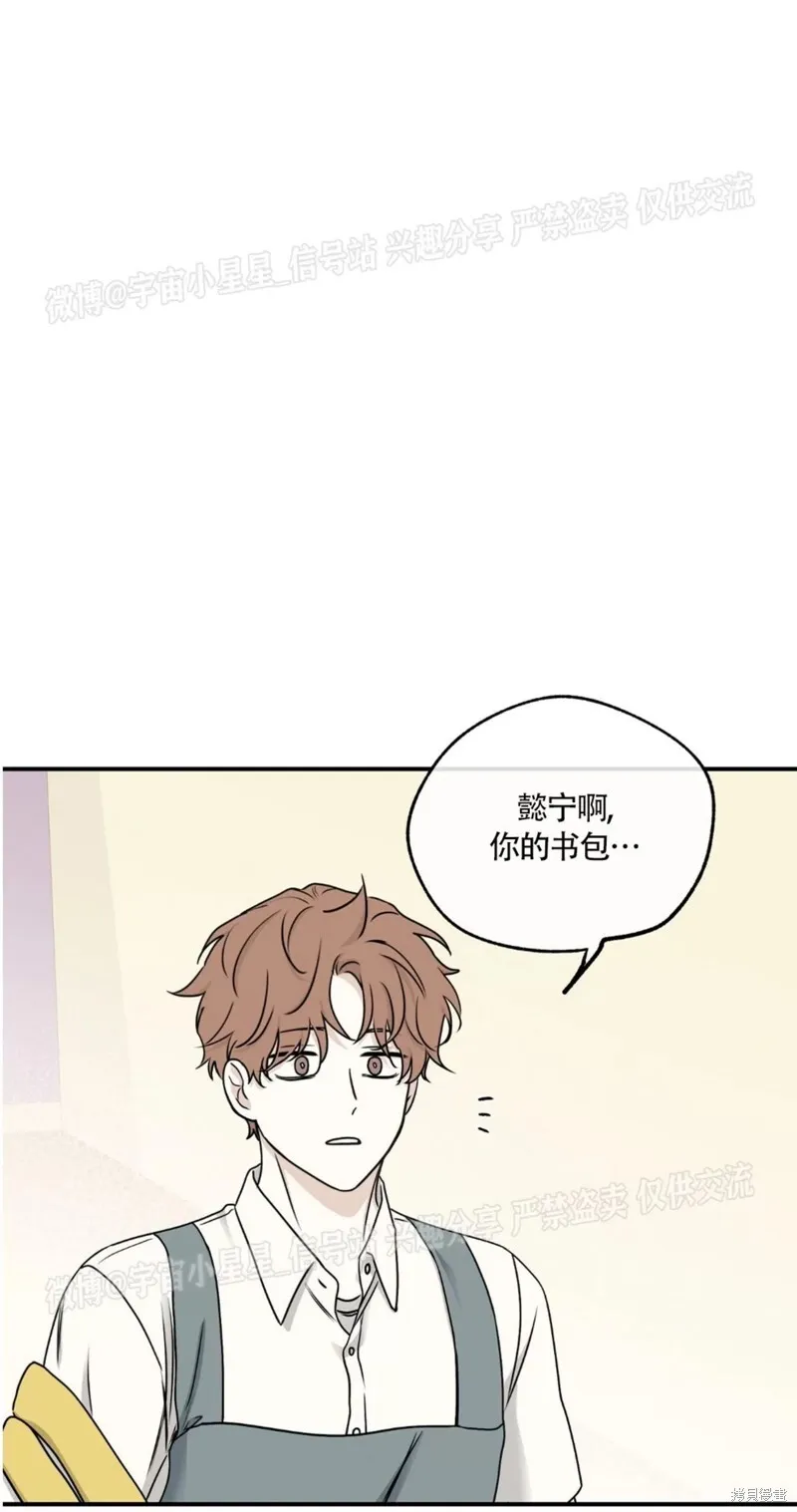 第65话 第61页