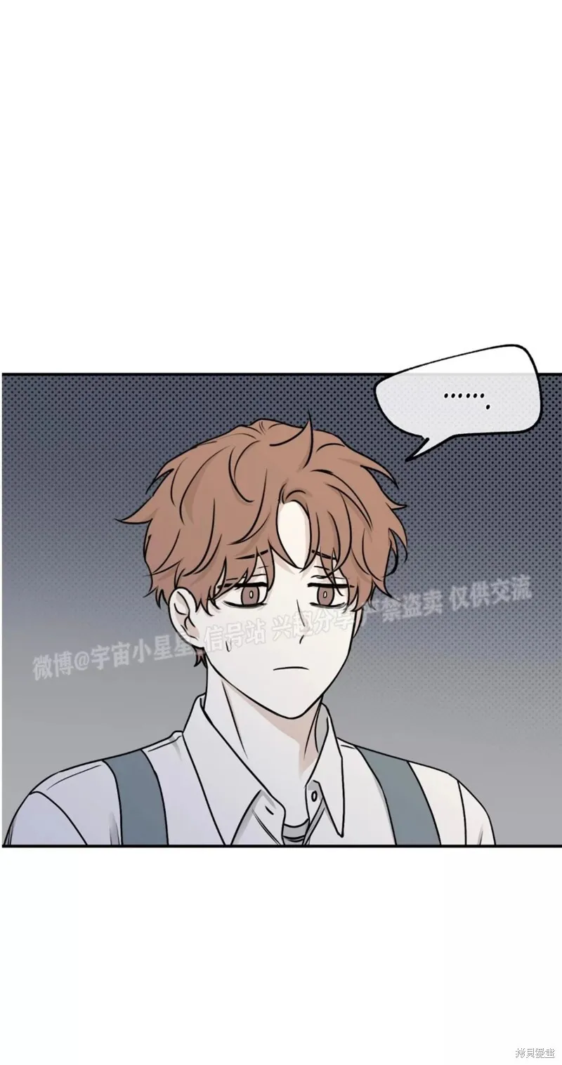 第65话 第62页