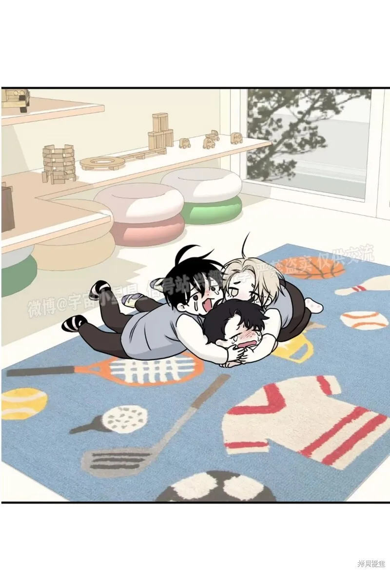第65话 第63页
