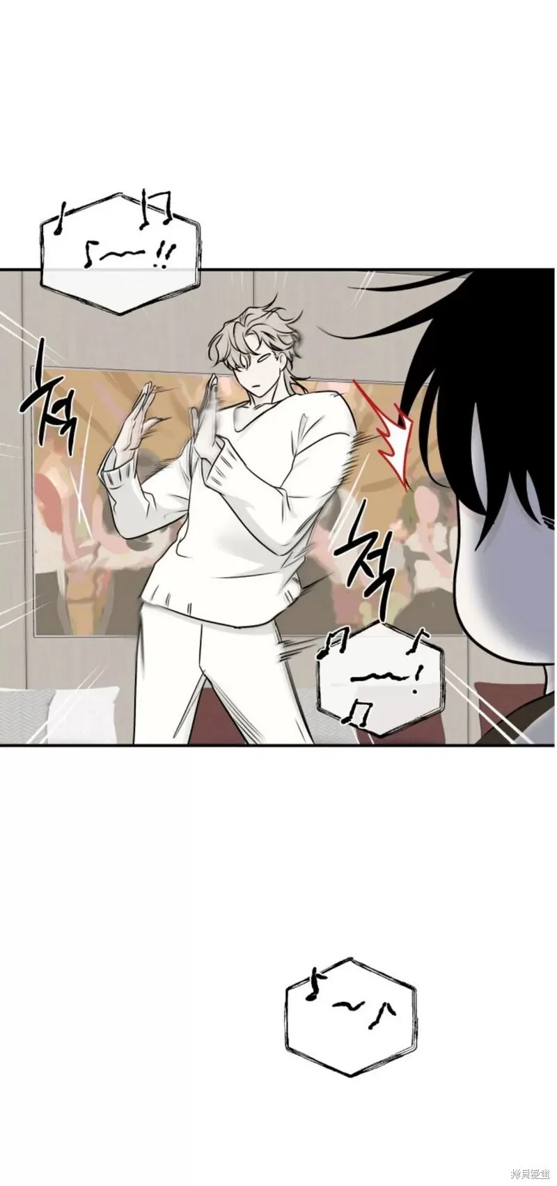 第66话 第16页