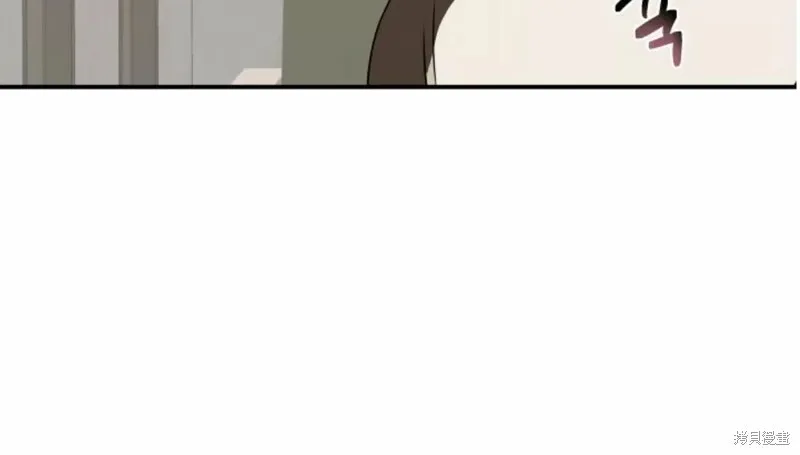 第66话 第19页