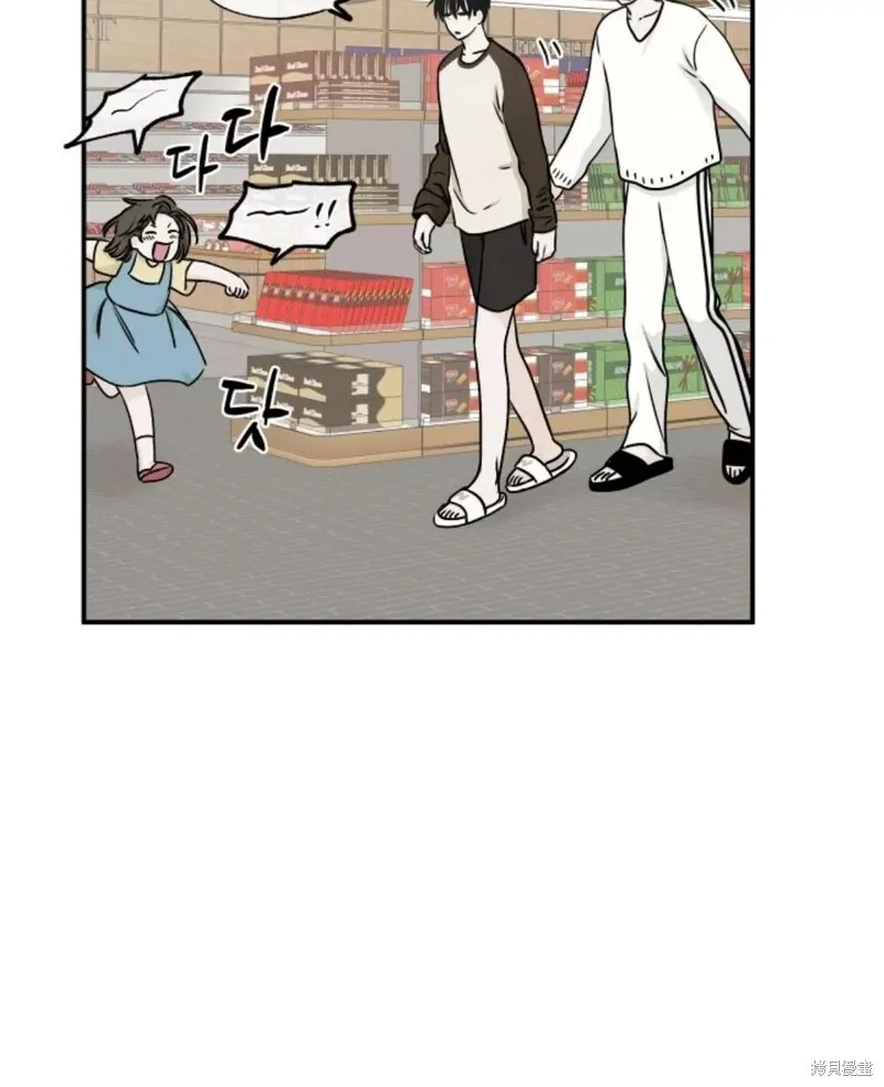 第66话 第30页