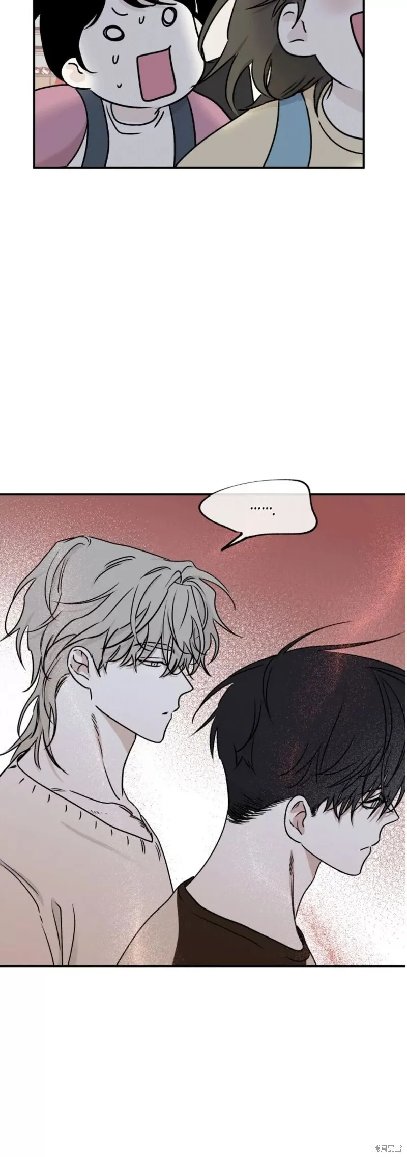 第66话 第34页